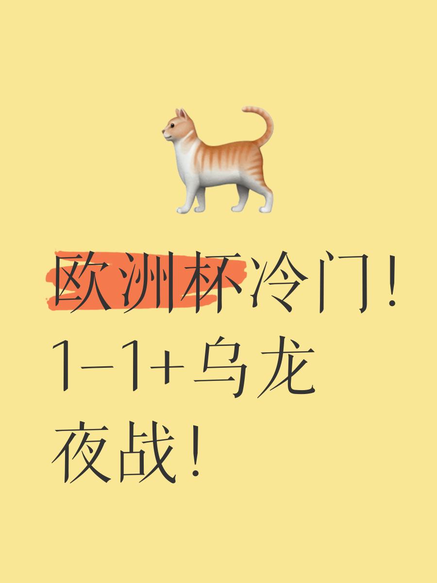 凯恩焦点对战，西亚卡姆与50激战湖人分钟，比赛规则变更胜负难料！的简单介绍爱游戏APP