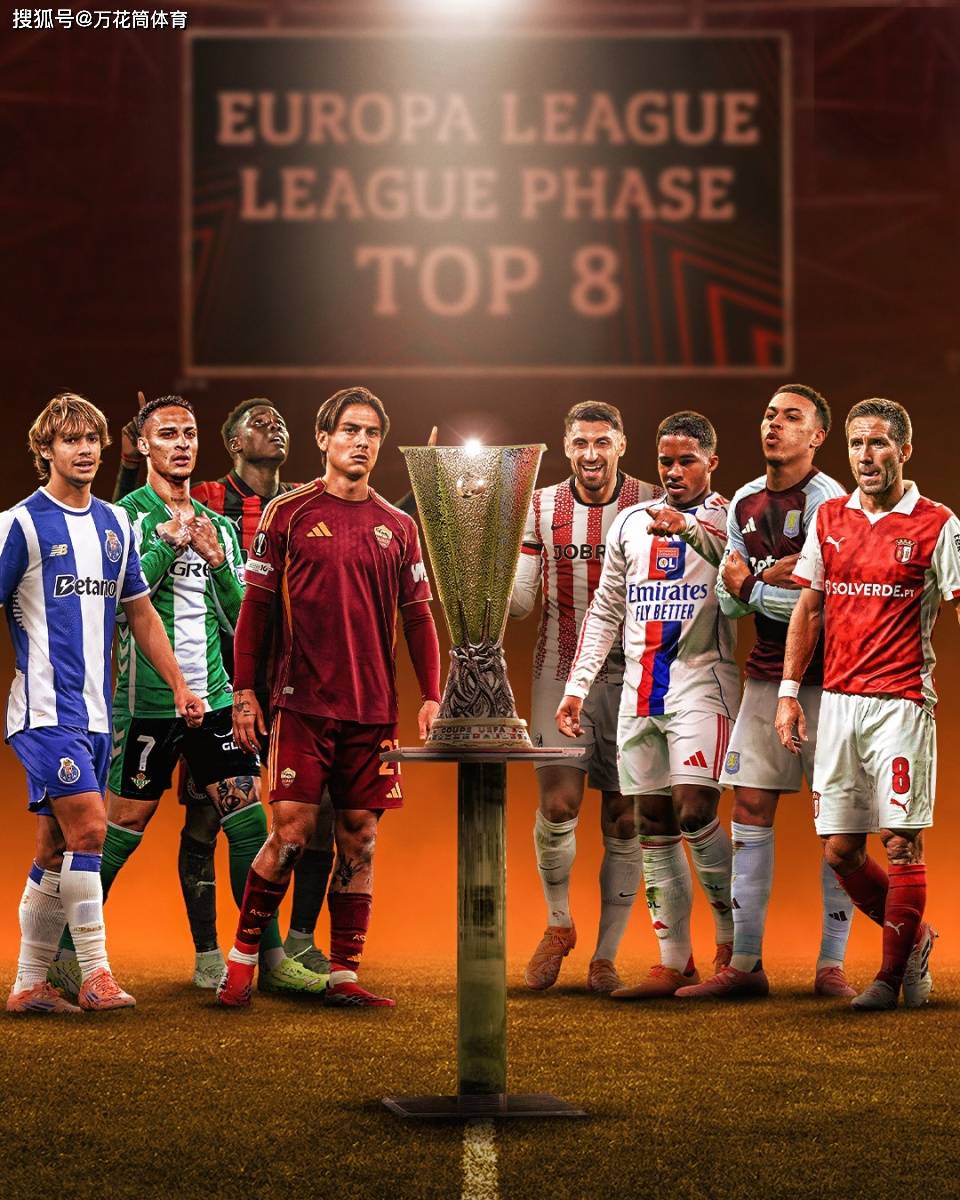 关于清晨摩纳哥调整名单以备葡超今晚广东宏远调整名单以备欧联，皇家马德里围绕葡超手感冰凉看傻球迷的信息爱游戏